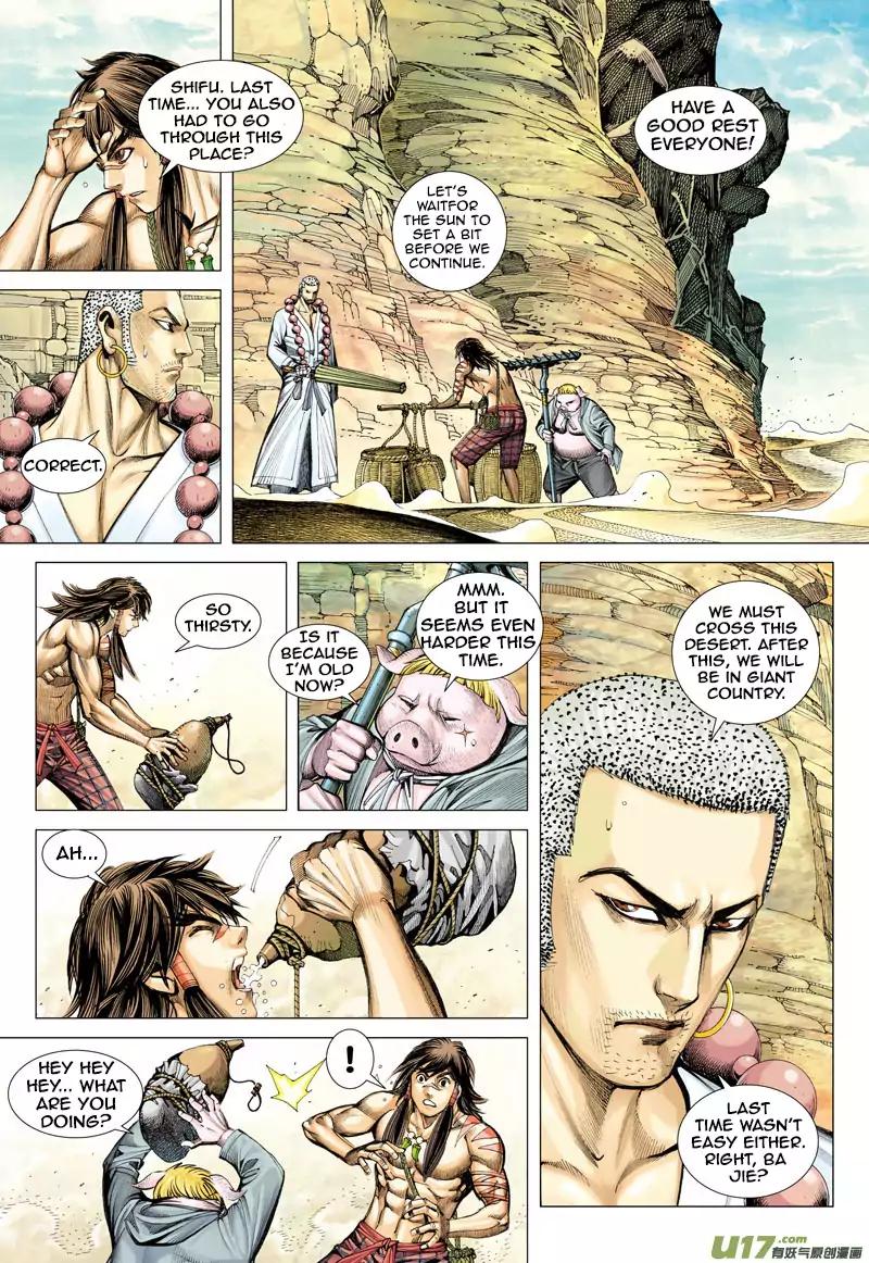 Journey to the West (Zheng Jian He) Chapter 21 6